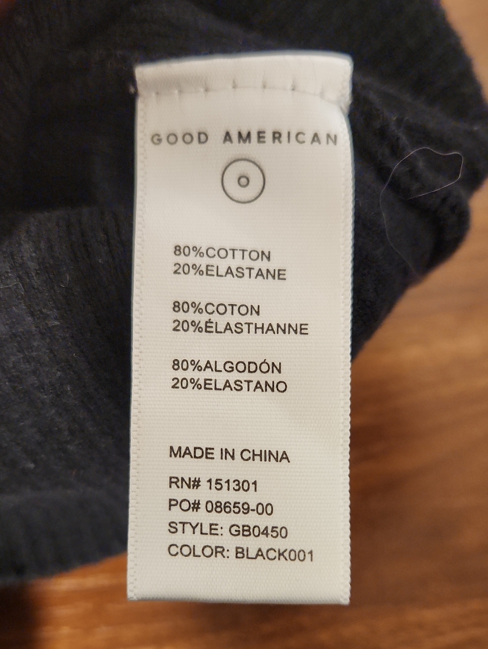 Good American Cut Out Rib Top Size 3/4 - Picture 8 of 8